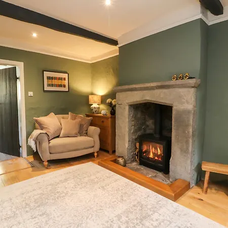 The Cobbles Скиптон